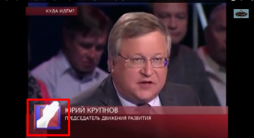 Логотип канала - зига?!
