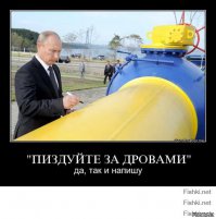 "Мыздобулы" в картинках. Смешные и не очень... Ч.19