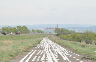 Тоже мне новость