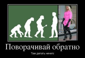 Путин эмоцией показал своё отношение к геям !!! маладец
