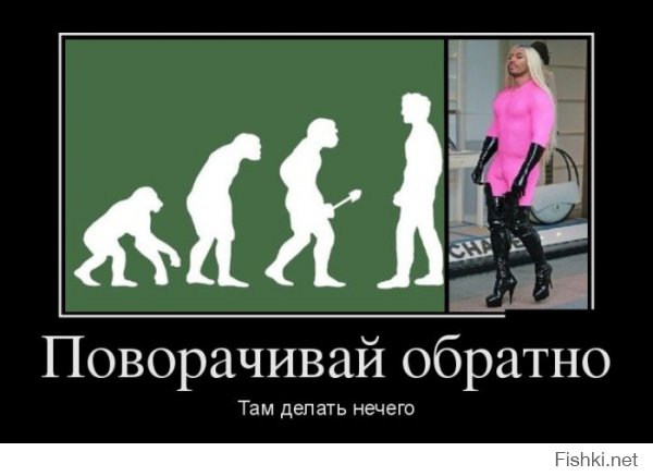 Путин эмоцией показал своё отношение к геям !!! маладец