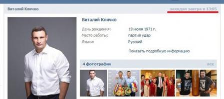 Картинки со смешными подписями