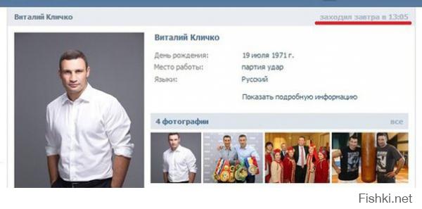 Картинки со смешными подписями