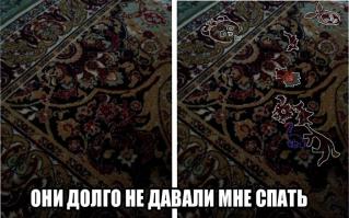 Лица в повседневных предметах