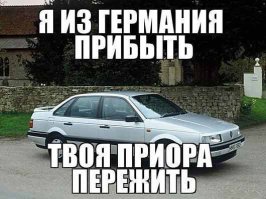 Просто смешные картинки с подписями