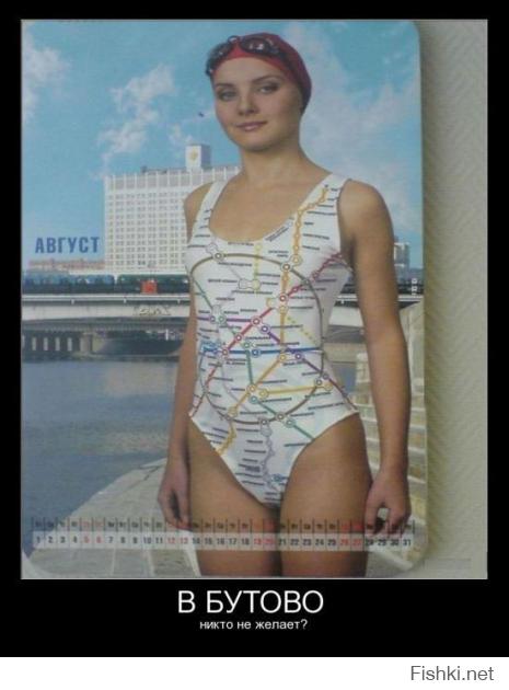 Да и по кольцевой неплохо проехать...