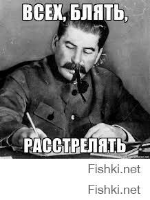 Очень странные люди