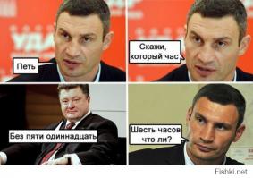 Прикольные гифки