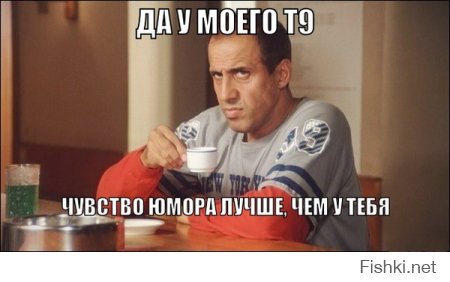 "Мыздобулы" в картинках. Смешных и не очень...