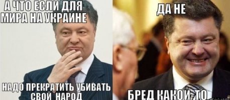 САМЫЙ ЛУЧШИЙ БАТАЛЬОН