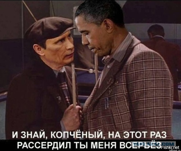 Посмеялся сам - поделись с другом!!!