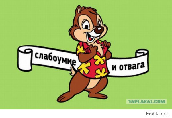 Так чем же закончились опыты?