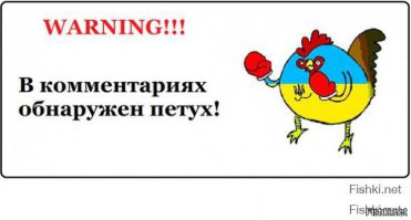Деньги Новороссии
