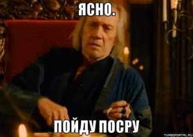 считаю ,что труп убирать не стоит ибо ...