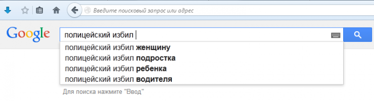 Вот где жесть: