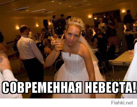 Советские свадебные фотографии