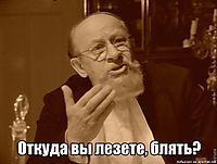 В этой подборке гифок наконец получен ответ на вопрос: