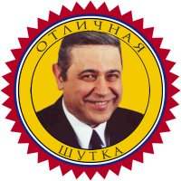 Следующий президент США