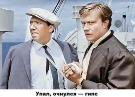 Известные фразы серийных убийц из фильмов