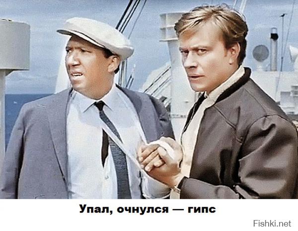 Известные фразы серийных убийц из фильмов