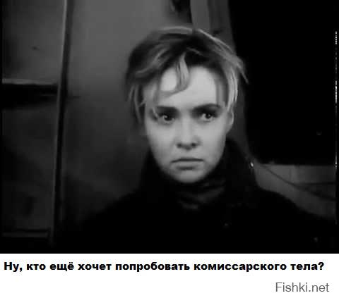 Известные фразы серийных убийц из фильмов