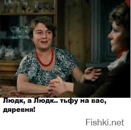 Известные фразы серийных убийц из фильмов