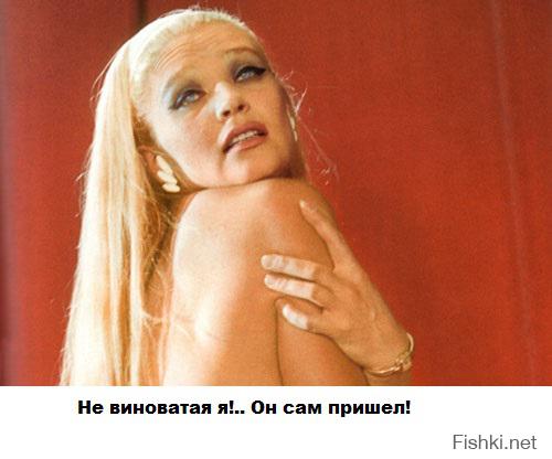 Известные фразы серийных убийц из фильмов
