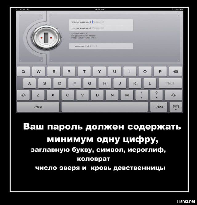 )))тоже классика)))
