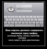 )))тоже классика)))