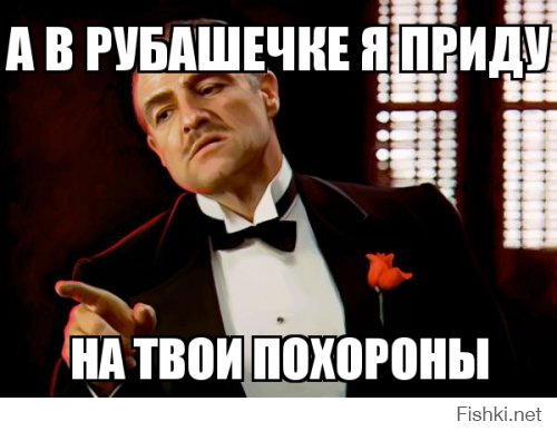 Был у меня брутальный друг Денис
