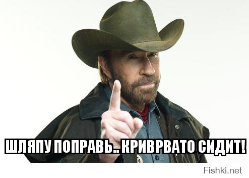 С новым годом!