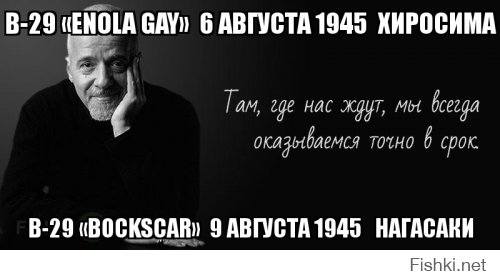 30 вдохновляющих цитат великого Пауло Коэльо