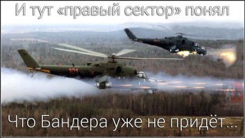 "Мыздобулы" в картинках. Смешные и не очень... Ч.37