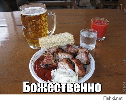 Что год грядущий нам готовит?!