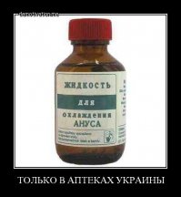 Демотиваторы пошли какие-то беззубые...