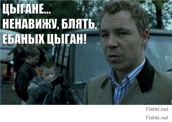 Челябинские дачи настолько суровы