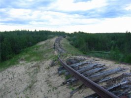 Колыма