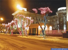Тюмень