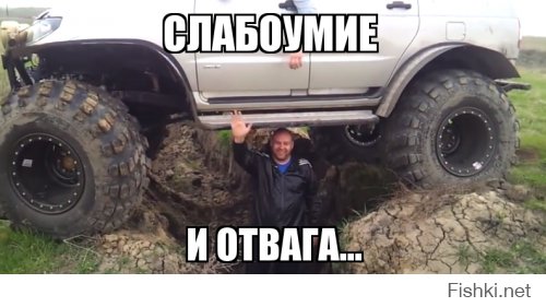УАЗ Патриот - заезд на Кразовских колесах