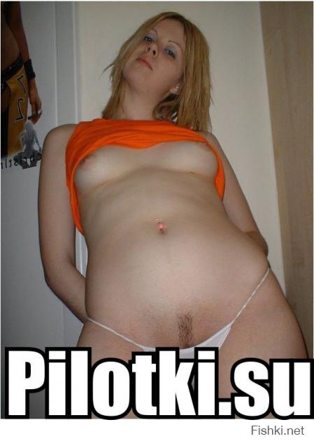 Рано утром...