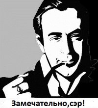 Это Россия,детка