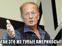 Сумасшедшие водители грузовиков