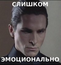 Путин и Медведев шутить над Януковичем