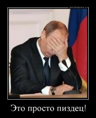 Мега-поздравление ветеранам