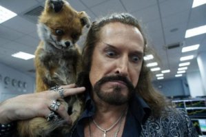 10 страшных мифических существ со всего мира +16