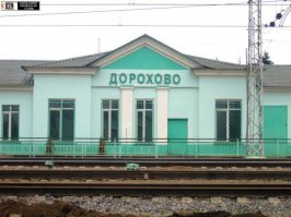 я вот сюда