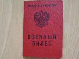 Гы гы... школоте не понять ??? )))