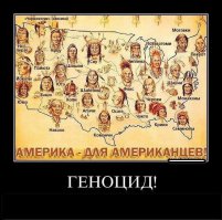 Мыздобулы в комиксах