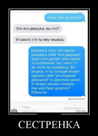 Веселые картинки
