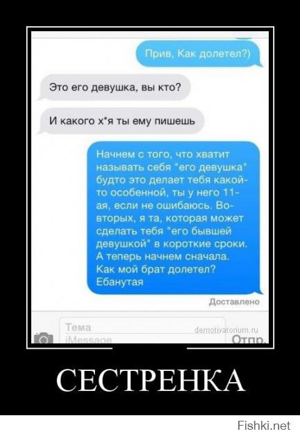 Веселые картинки
